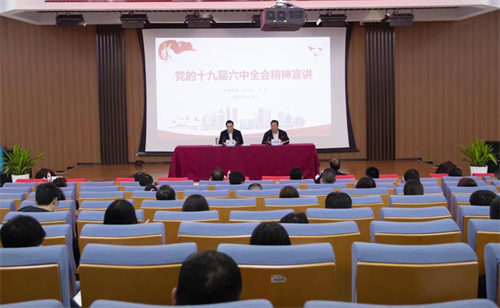 微信图片_20211130233656.jpg
