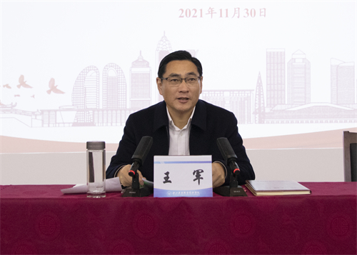 微信图片_20211130233651.jpg