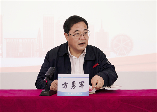 微信图片_20211130233647.jpg