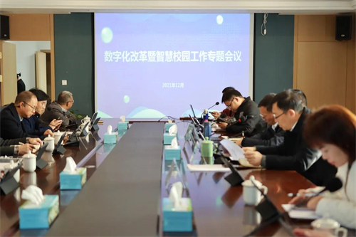 微信图片_20211201232634.jpg
