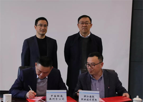 微信图片_20211202220700.jpg