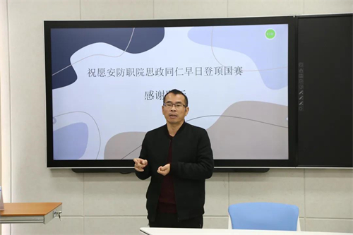 微信图片_20211206193350.jpg