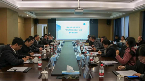 微信图片_20211208123746.jpg