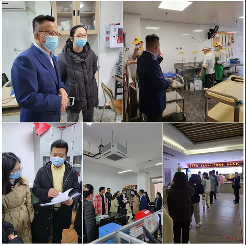微信图片_20211214170753.jpg