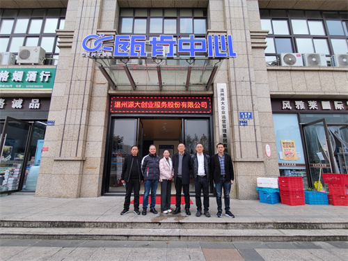 微信图片_20211217193535.jpg