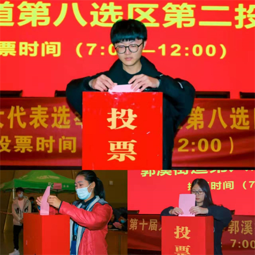 微信图片_20211221201301.jpg
