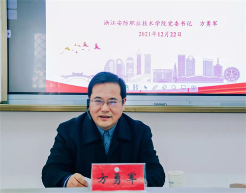 微信图片_20211222220139.jpg
