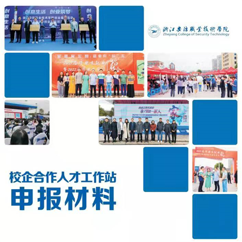 微信图片_20211221123924.jpg