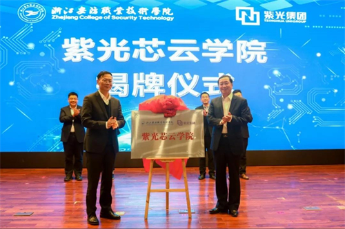 微信图片_20211225134029.jpg
