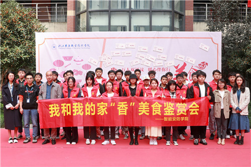 微信图片_20211226174223.jpg