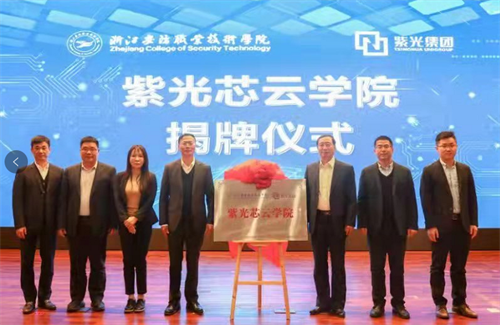 微信图片_20211227120611.png