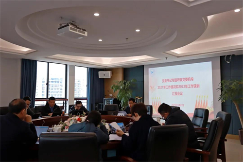 微信图片_20211227203505.jpg
