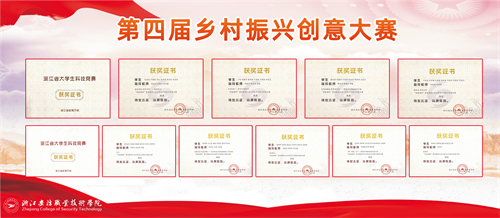 微信图片_20211229124659.jpg