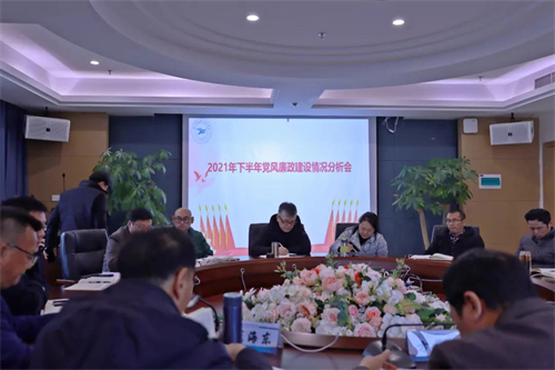 微信图片_20211229223119.jpg