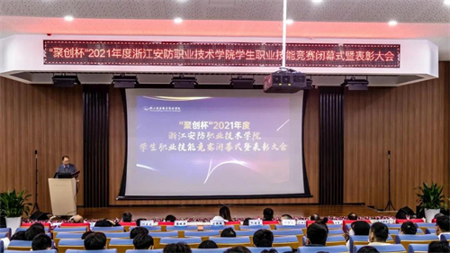 微信图片_20211229225906.jpg