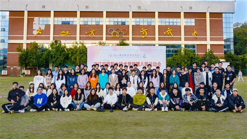 微信图片_20220104203409.jpg