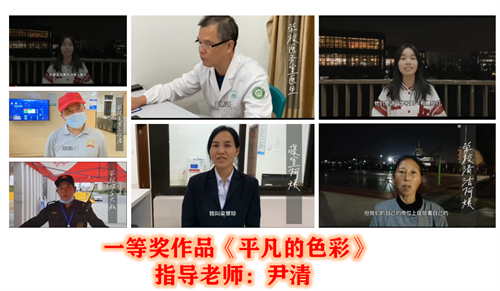 微信图片_20220109215318.png