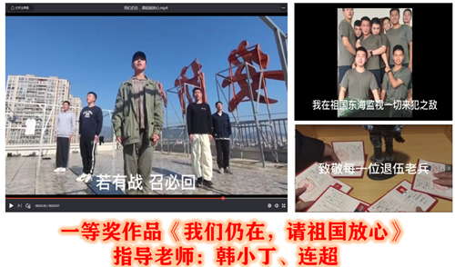 微信图片_20220109215336.png