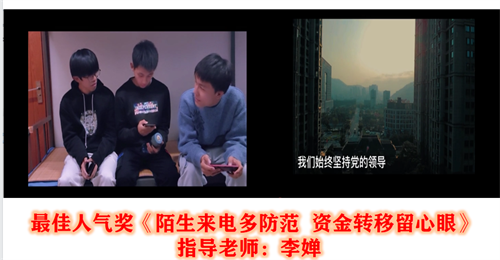微信图片_20220109215343.png