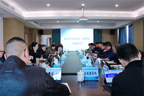 微信图片_20220113162446.jpg