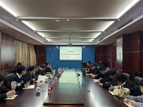 微信图片_20220122200630.jpg