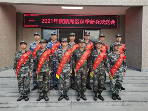 微信图片_20220123222148.jpg