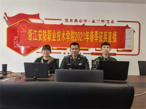 微信图片_20220123222204.jpg