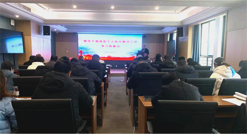 微信图片_20220225151318.png