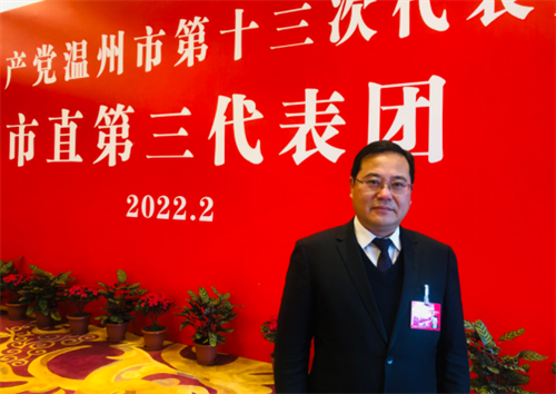 微信图片_20220225183202.png