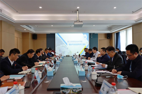 微信图片_20220301204058.png
