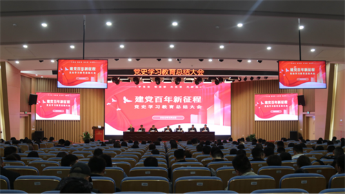微信图片_20220302230616.png