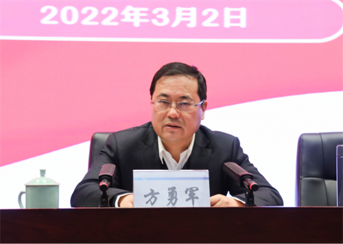 微信图片_20220302230623.png