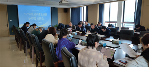 微信图片_20220304091043.png