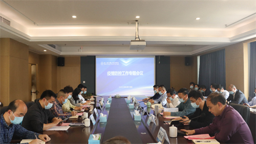 微信图片_20220314224621.png