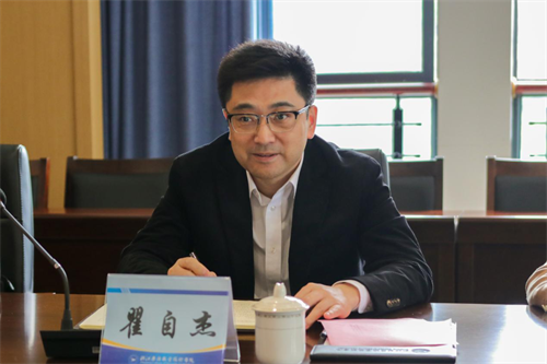 微信图片_20220318205006.png