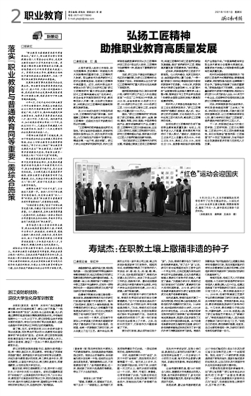 微信图片_20220325142209.jpg