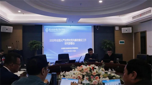 微信图片_20220326002357.jpg