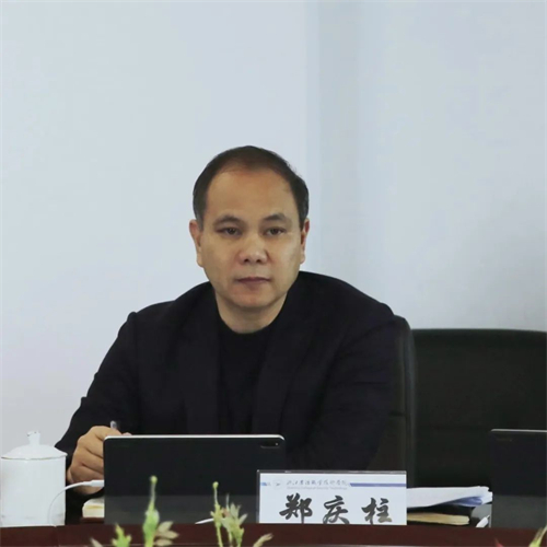 微信图片_20220326002503.jpg