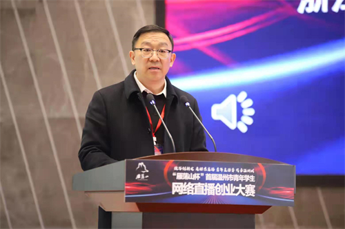 微信图片_20220402122228.jpg