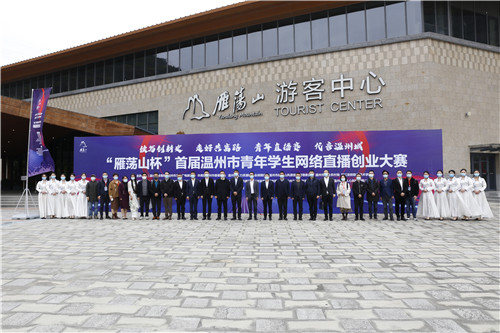 微信图片_20220402160536.jpg