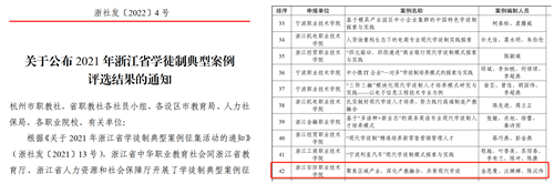 图片1_副本.png