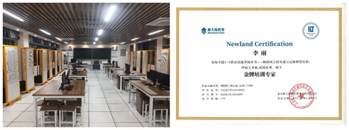 图片2_副本.png