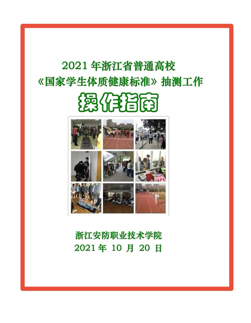 微信图片_20220411093748.jpg
