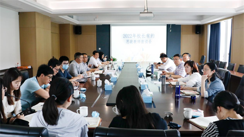 微信图片_20220414223445.png