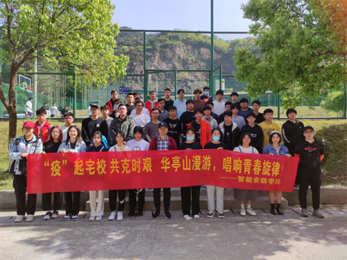 微信图片_20220418164900.png