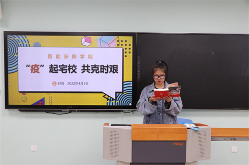 微信图片_20220418164909.png