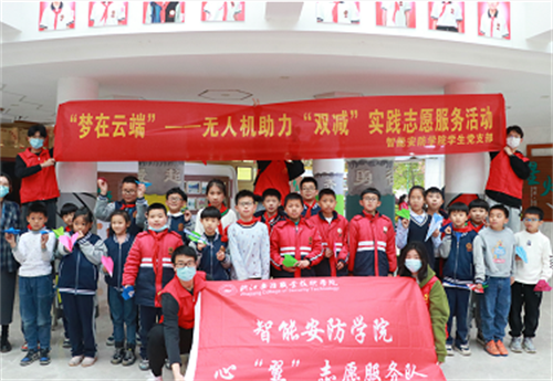 微信图片_20220418164942.png