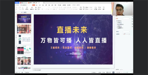 微信图片_20220419175303.png