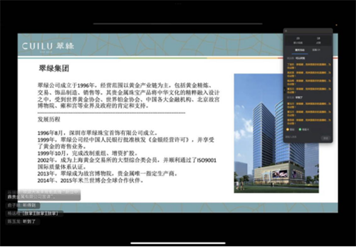 微信图片_20220419175310.png