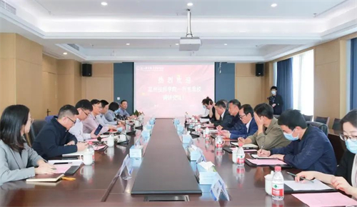 微信图片_20220419224844.jpg
